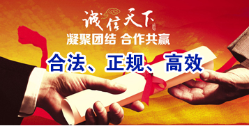 曲靖讨账公司